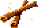 Cinnamon